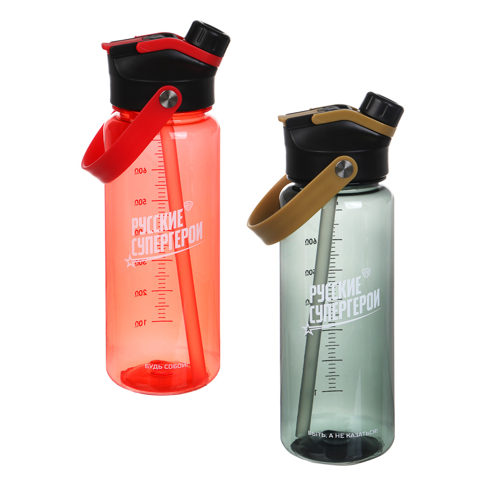 Бутылка для воды тм BY Русские Супергерои, 850мл, 24х8см, PC, PP, 2 цвета - #1