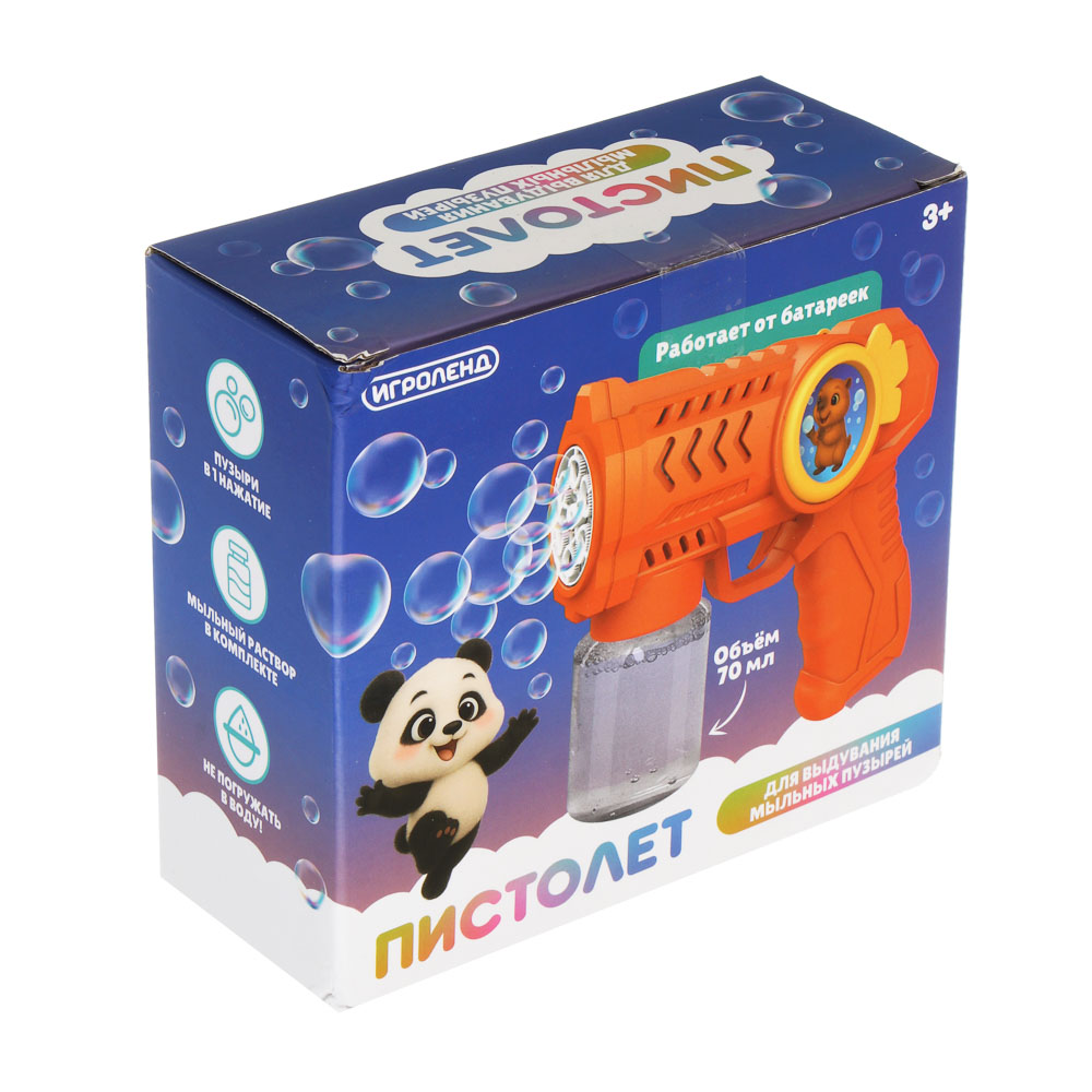 Пистолет для выдувания мыльных пузырей, ИГРОЛЕНД, PP, мыл. раствор 70 мл.,4хАА - #3