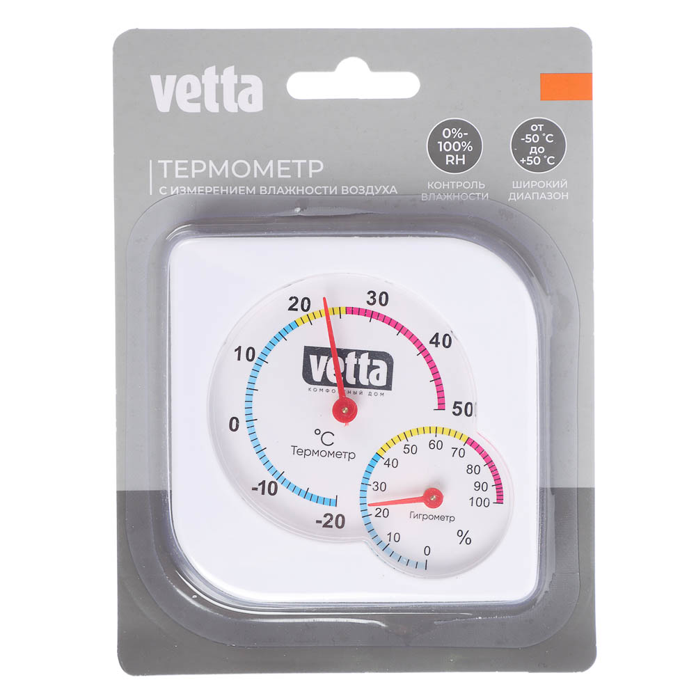 Термометр мини тм VETTA, измерение влажности воздуха, 7,5x7,5см, пластик - #6