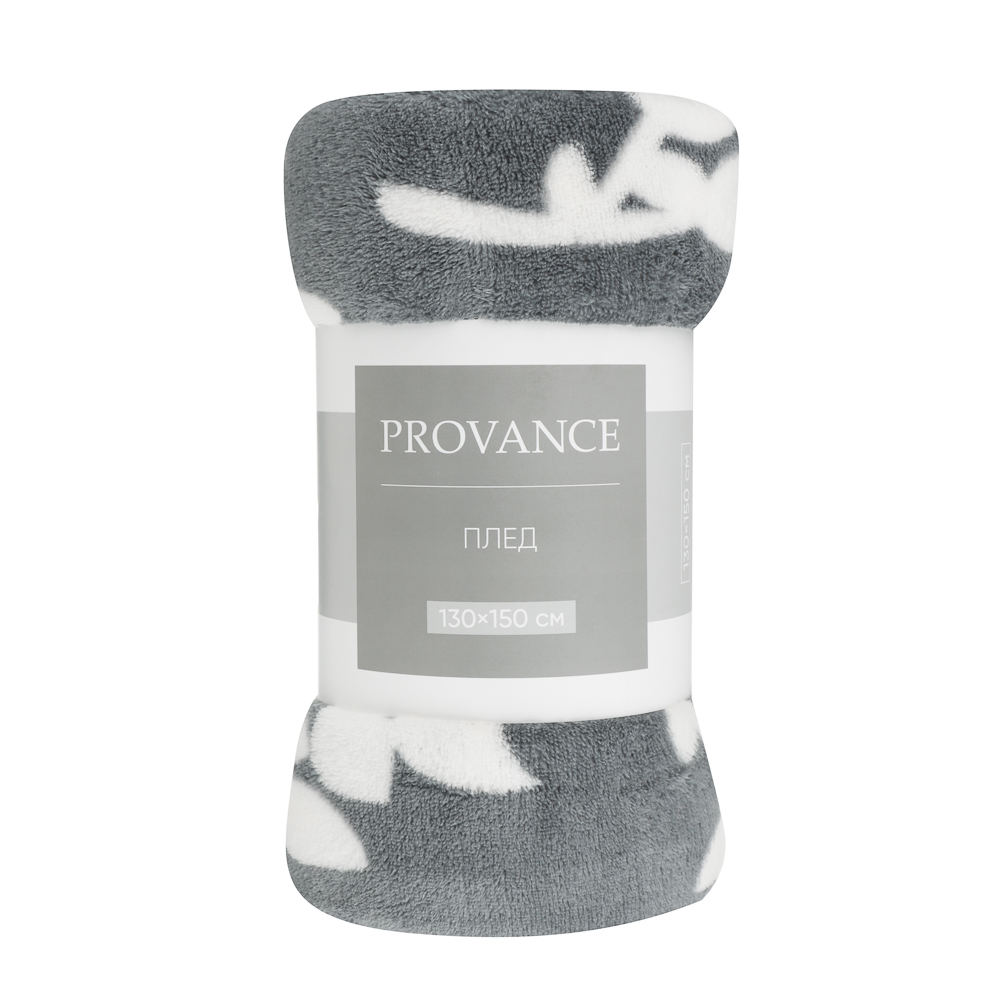 PROVANCE Нэви Плед микрофибра, 130х150см, 180гр/м, 2 дизайна - #5