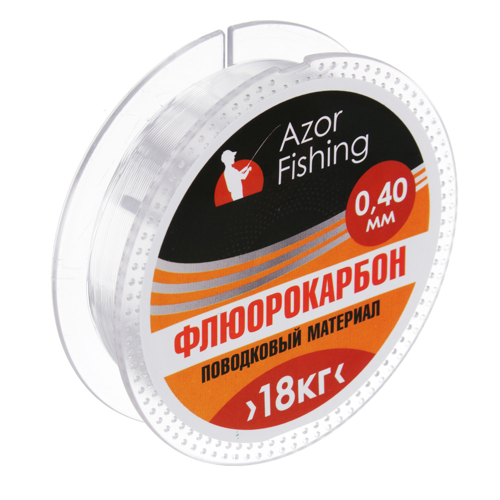 AZOR FISHING Материал поводковый, флюорокарбон 25м (0,25мм,0,30мм,0,40мм), 3 вида - #2