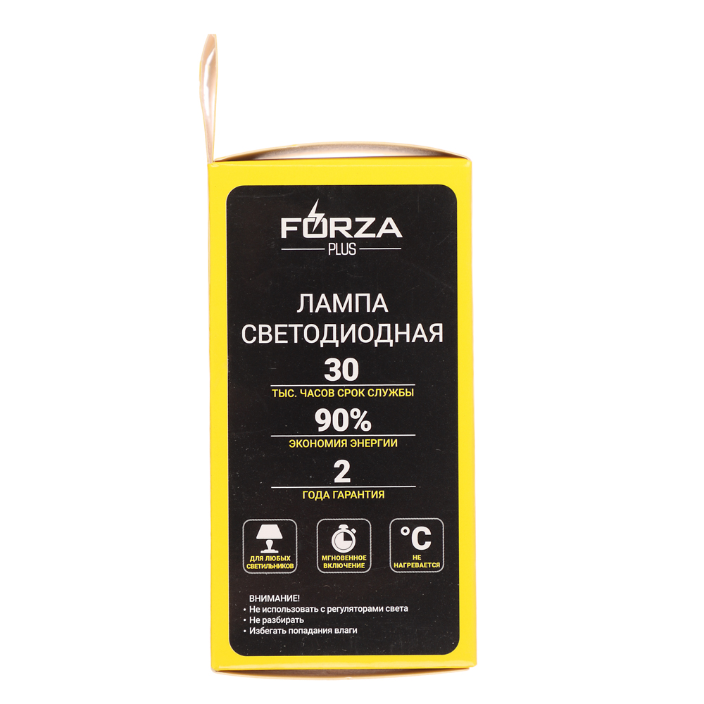 FORZA Лампа светодиодная G45 7 Вт, Е14, 560 Лм, 3000 К, 175-265 В, Ra>80, IRF <5%, 1 год гар. - #5