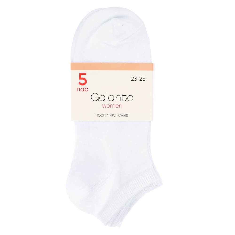 Набор носков 5 пар, укороченные, GALANTE, р. 27-29, 80% хлопок, 17% п/а, 3% эластан, цвета в ас-те - #8