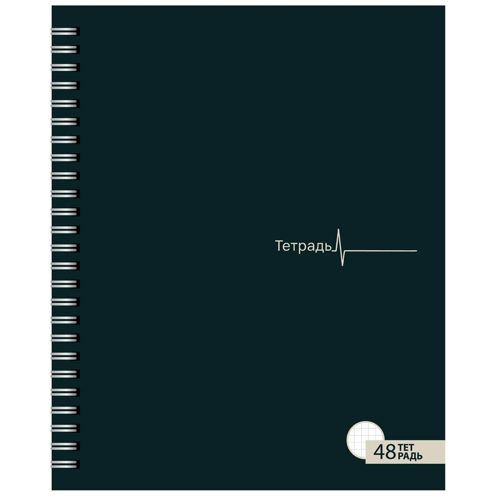 ClipStudio Тетрадь общая 48 л. в клетку, блок офсет, обложка картон, спираль "Однотонная" 3 диз. - #6