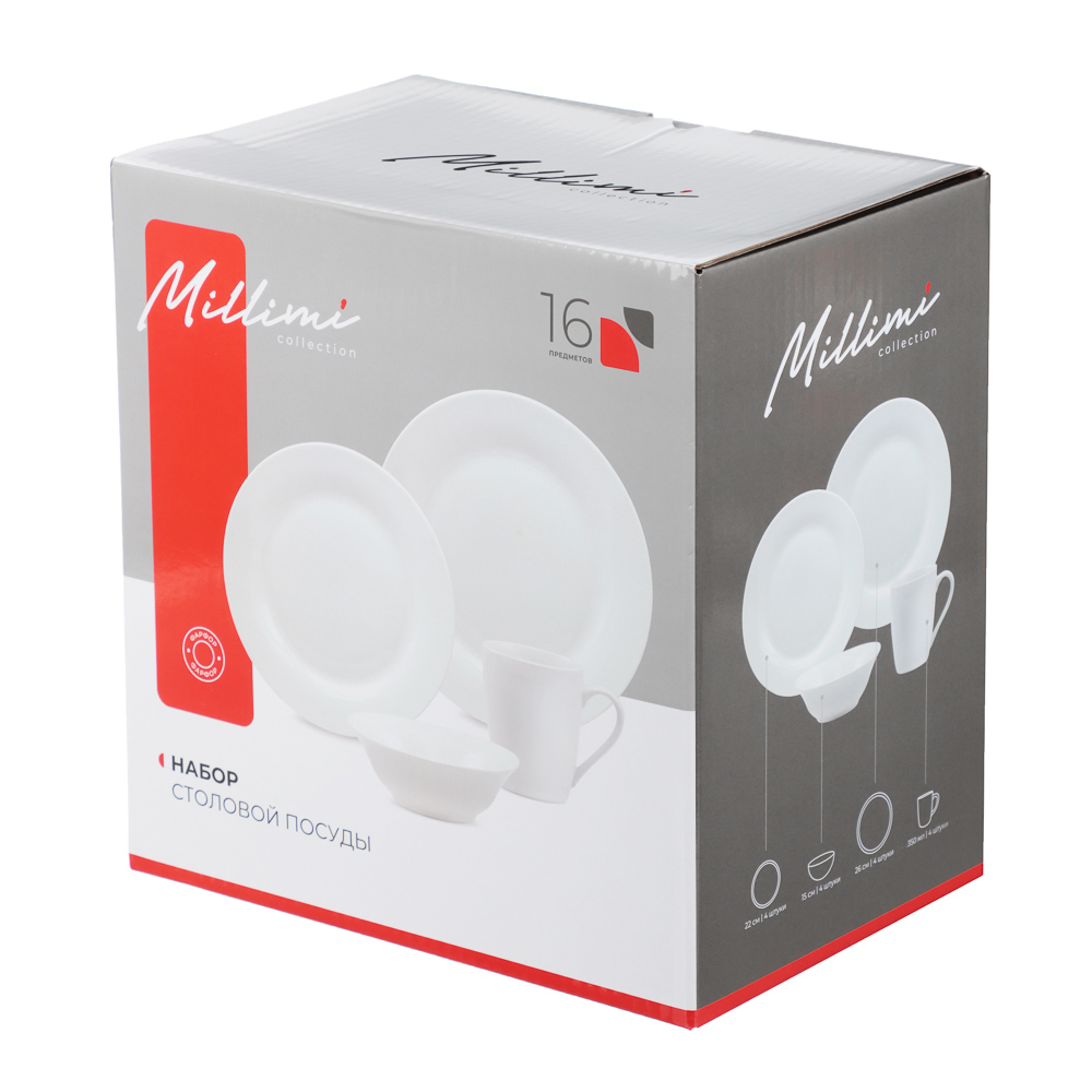 MILLIMI Сонет Набор стол.посуды 16пр (тар26см*4, тар22см*4, салатн15см*4, кружка350мл*4), фарфор - #14