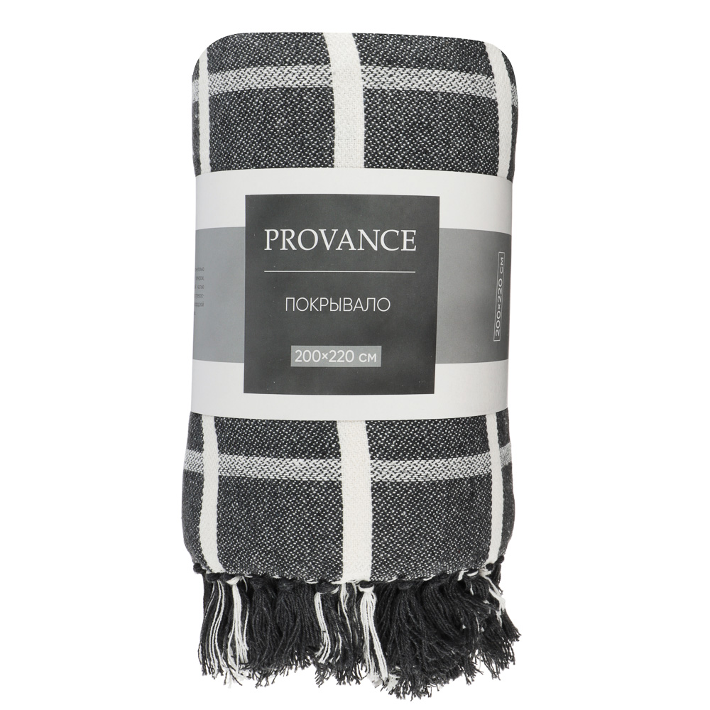 PROVANCE Фрэя Покрывало хлопок, 200х220см - #11