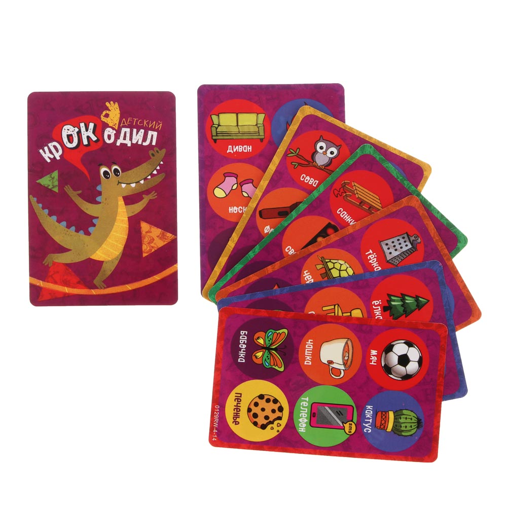 Игра настольная "КрокО!", бумага - #3