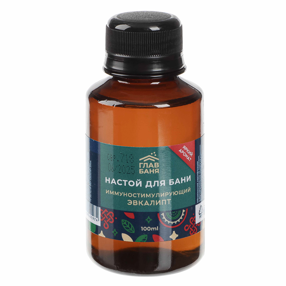 Настой ароматический для бани "Эвкалипт", 100мл - #1