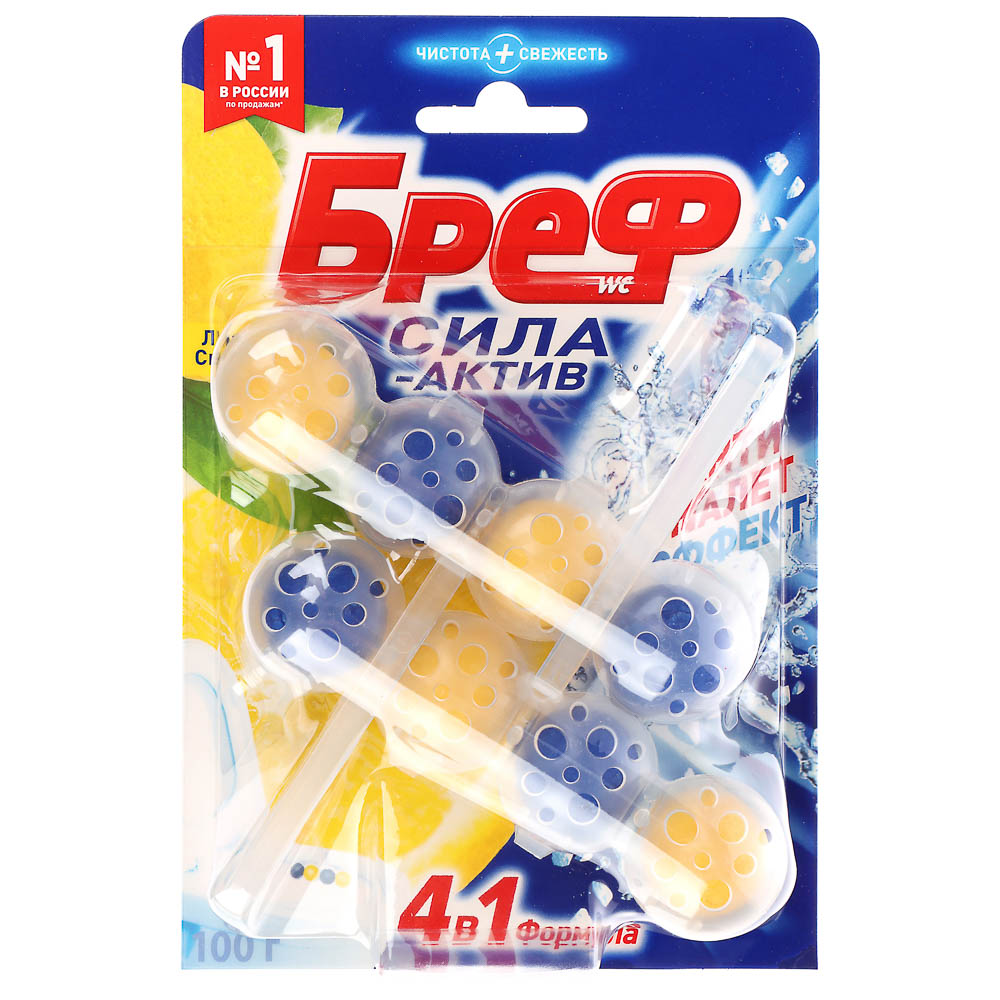 Очиститель для унитаза подвесной БРЕФ Сила-актив океан.бриз/лимон.свеж, 2х50г - #3