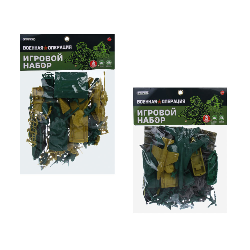 ИГРОЛЕНД Набор солдатиков 100 шт., пластик - #3