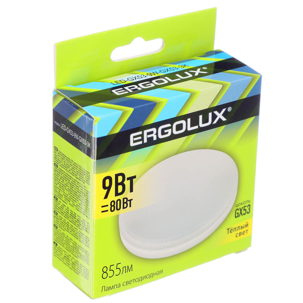 Ergolux LED-GX53-9W-GX53-3K (Эл.лампа светодиодная 9Вт GX53 3000К 180-240В), 13514 - #5