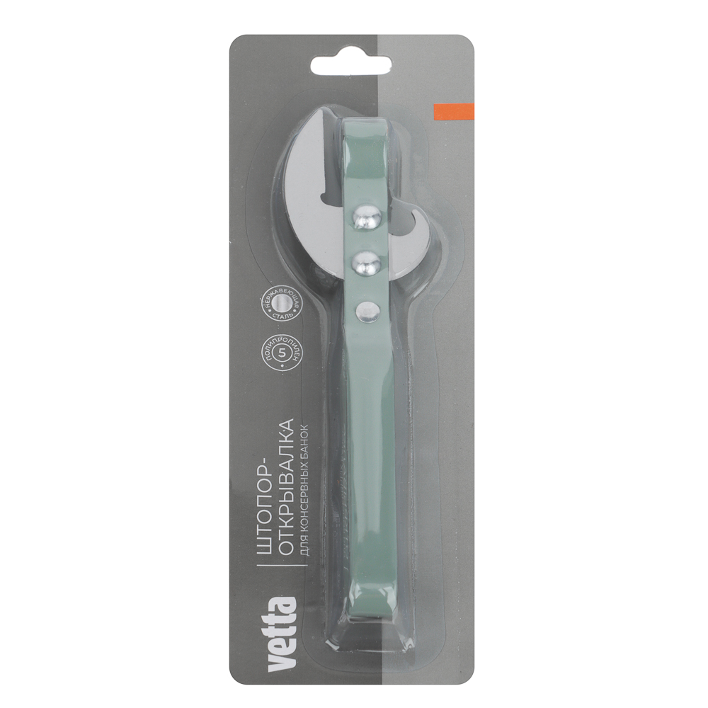 VETTA Штопор-открывалка для консервных банок, нерж.сталь, полипропилен - #6