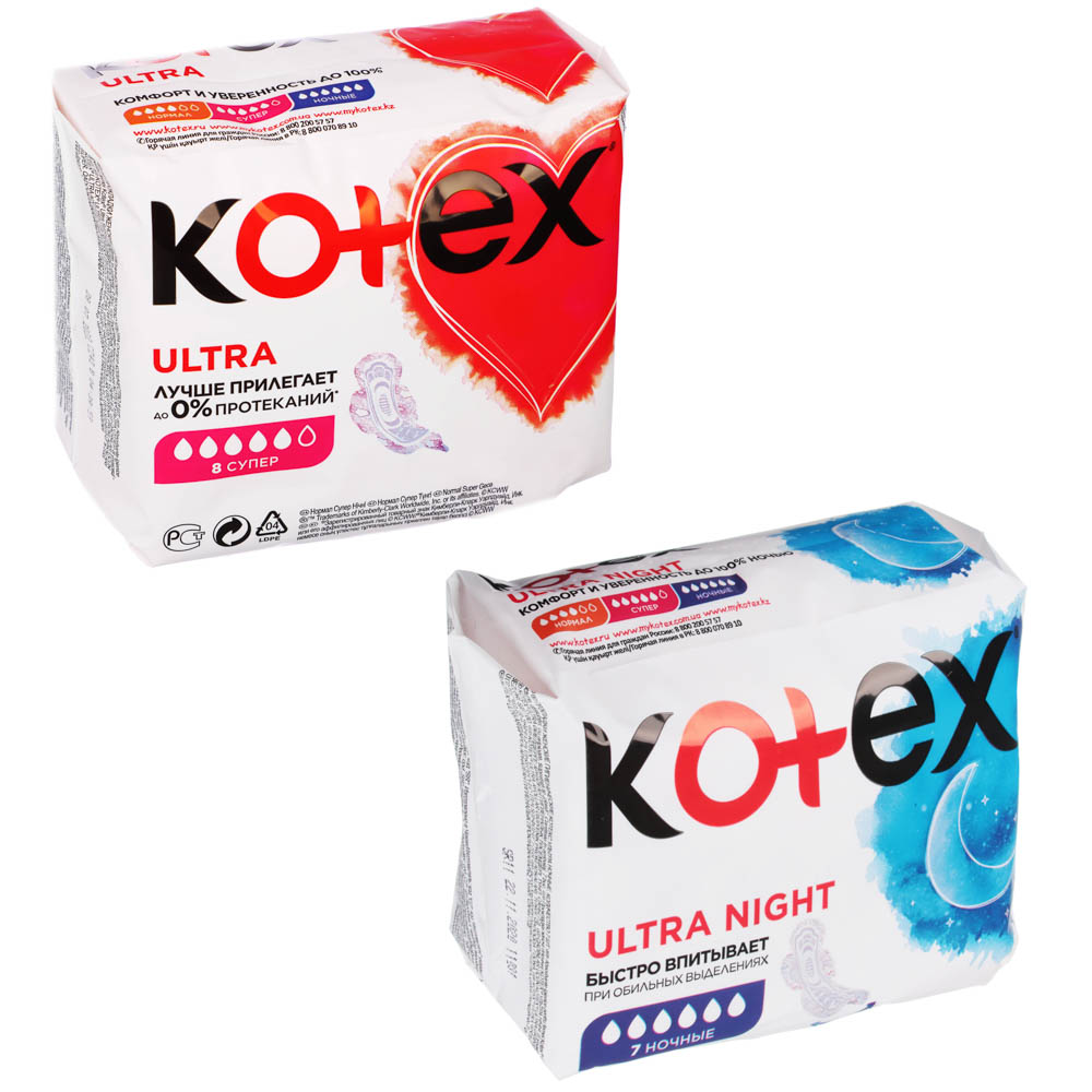 Прокладки гигиенические Kotex Ultra super, 8 шт - #1