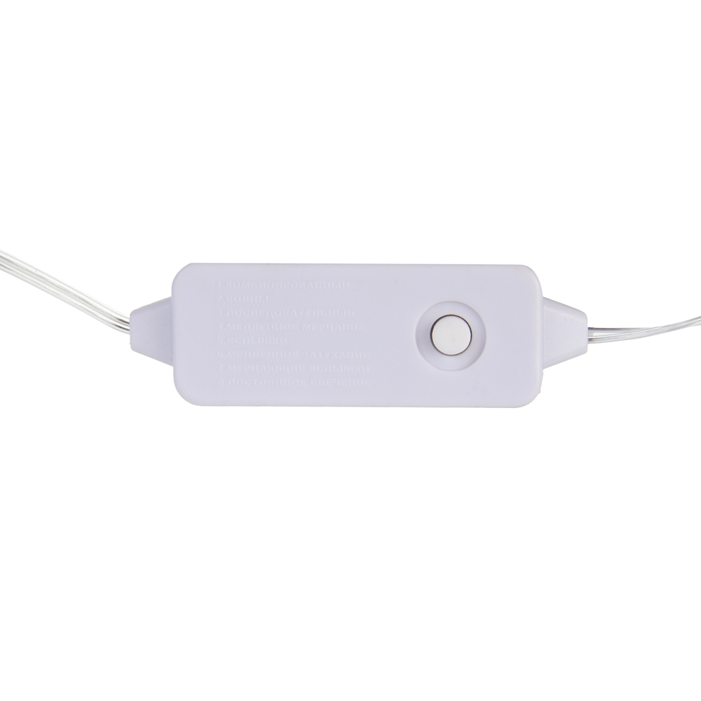 СНОУ БУМ Гирлянда эл. занавес 300 LED, 3х3м, 10 нитей, шампань, 8 реж, 220В - #4