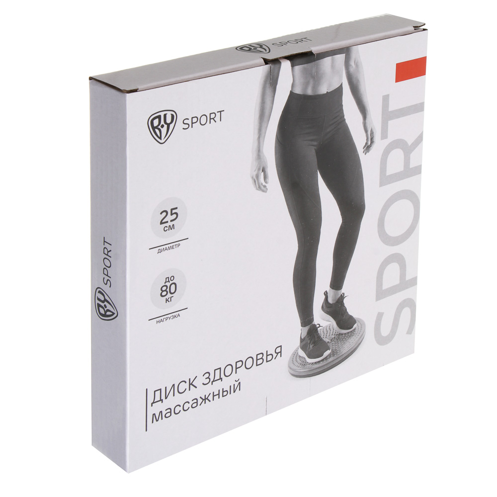 Диск здоровья массажный тм BY SPORT d=25см, ПВХ, 2 цвета - #7