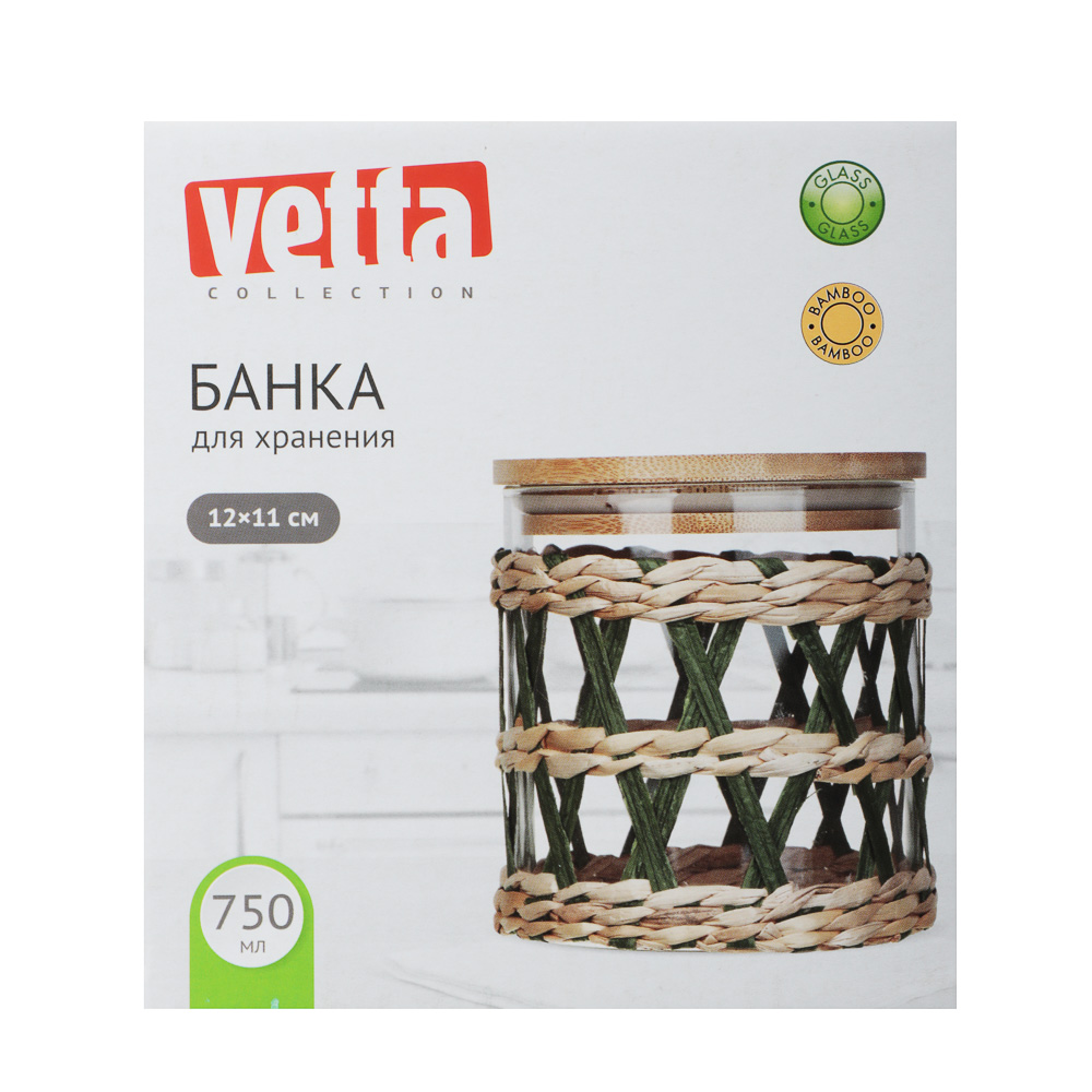 VETTA ЭКО Жгут Банка для хранения 750мл, 12х11см, стекло, бамбук - #6
