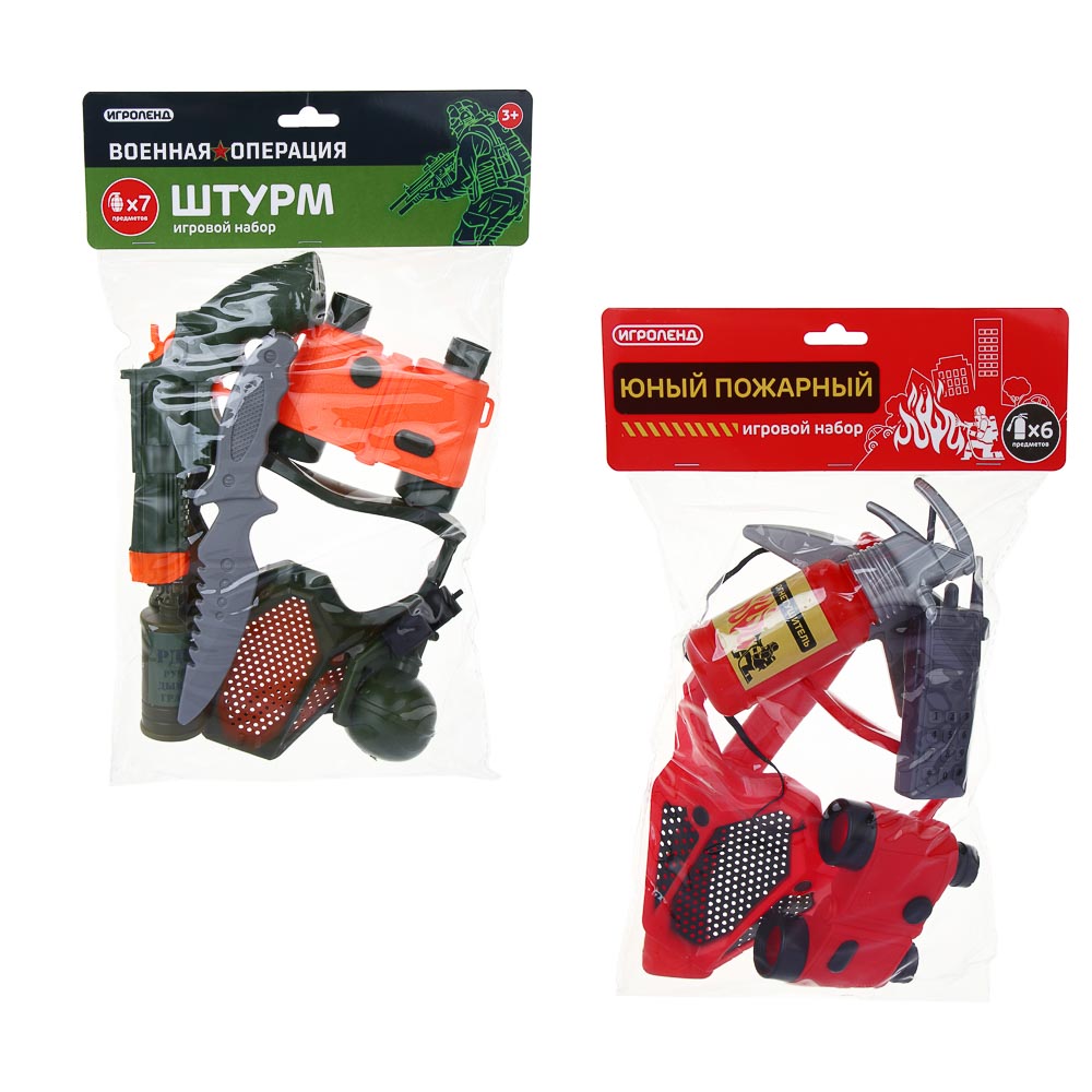 ИГРОЛЕНД Игровой набор профессии мини, PP, 23x4,5x39 см, 2 дизайна - #3