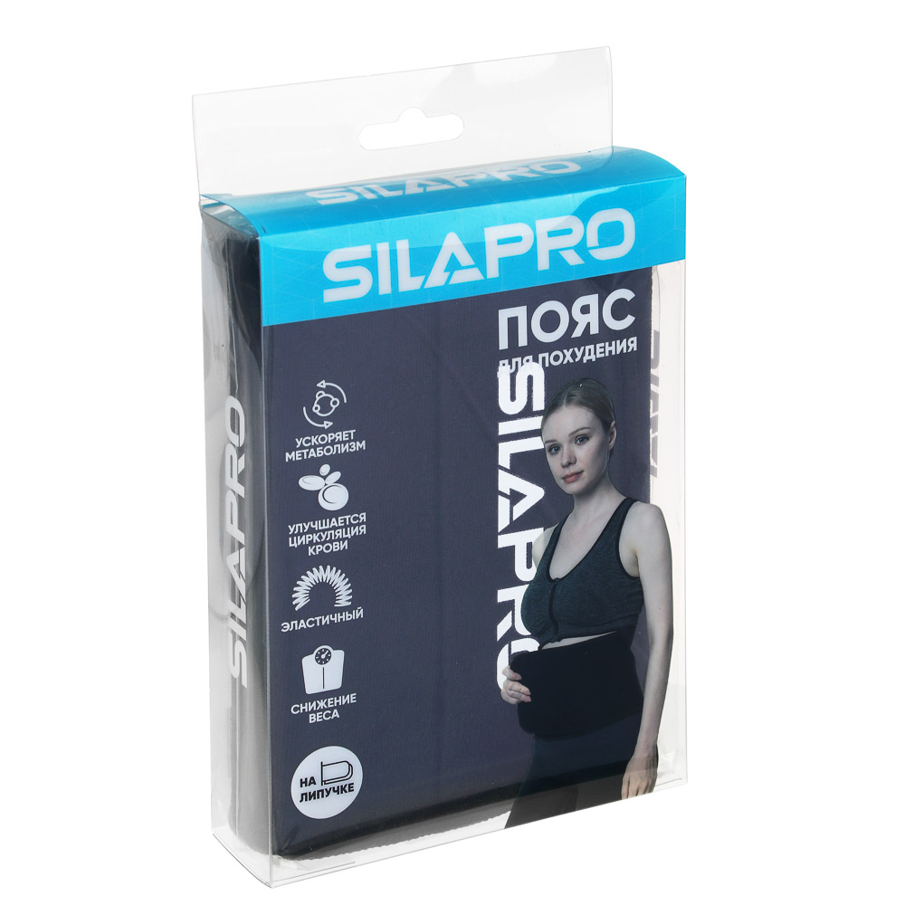 Пояс для похудения SilaPro, на липучке - #6