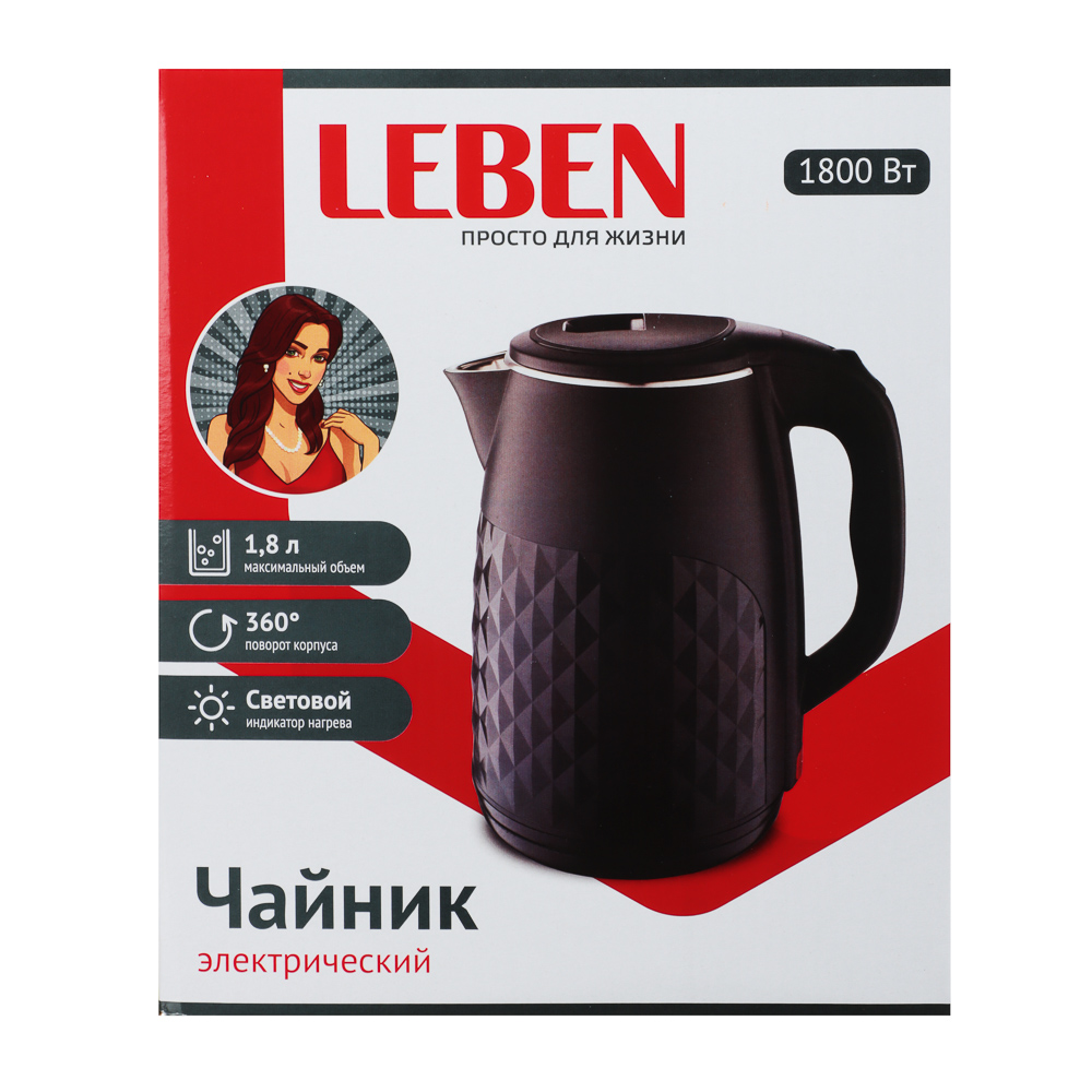 LEBEN Чайник электрический, 1,8 л, 1800Вт, металл, пластик, черный, 220-240В - #9