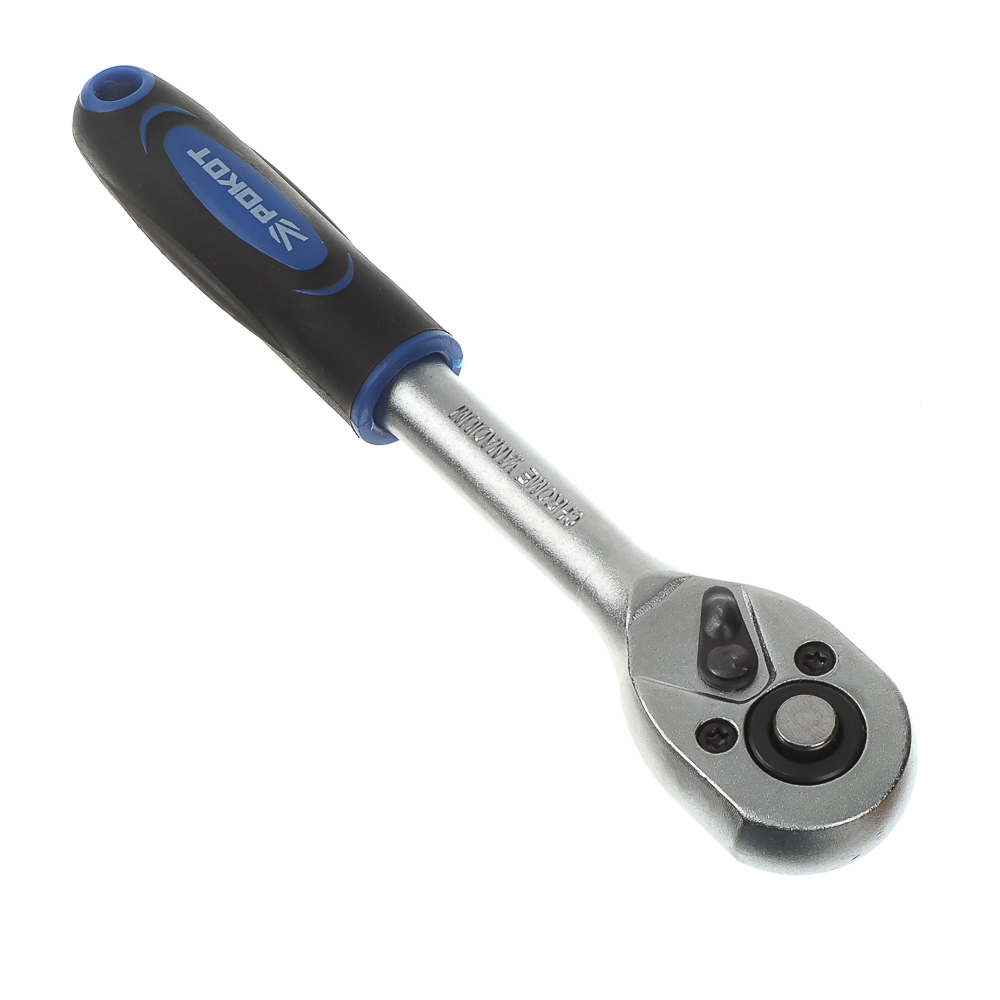 РОКОТ Набор профессионального инструмента, 12 предметов, 1/4" (головки и трещотка) - #5