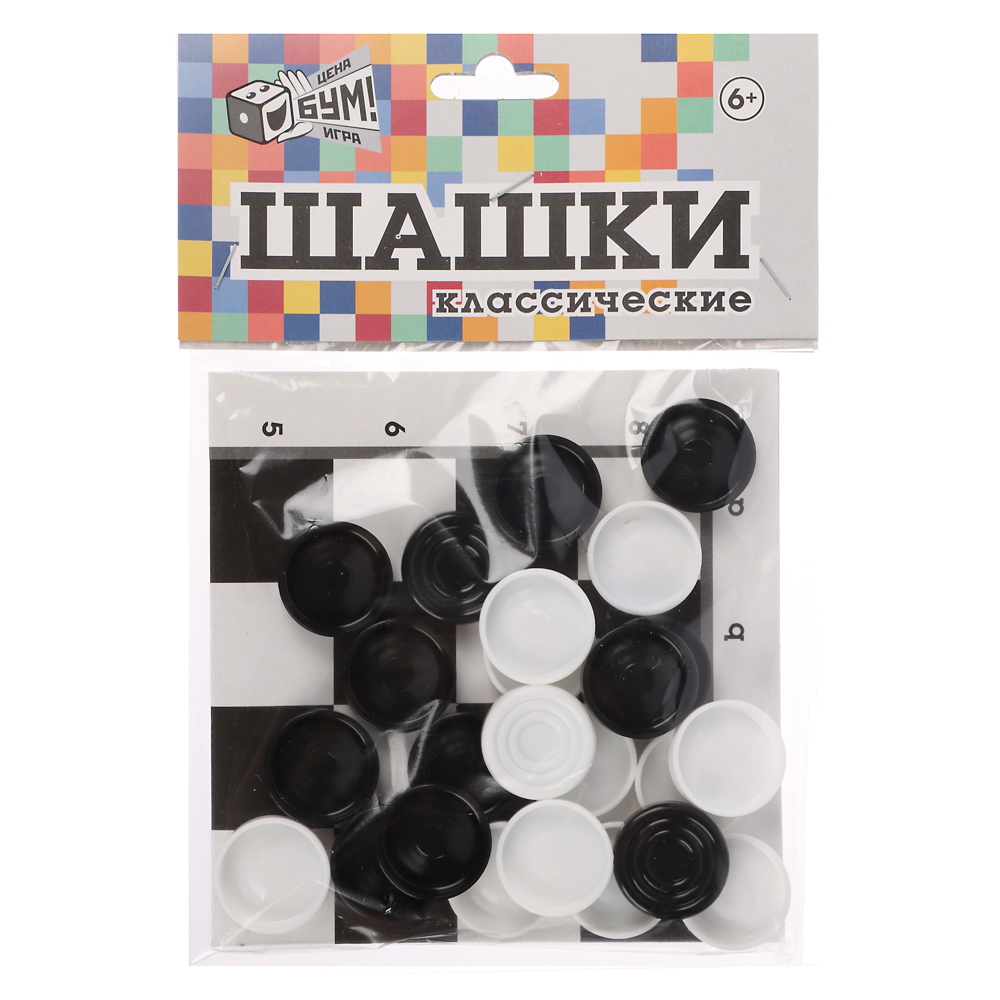 Шашки классические (Хэдер, поле, шашки) - #5