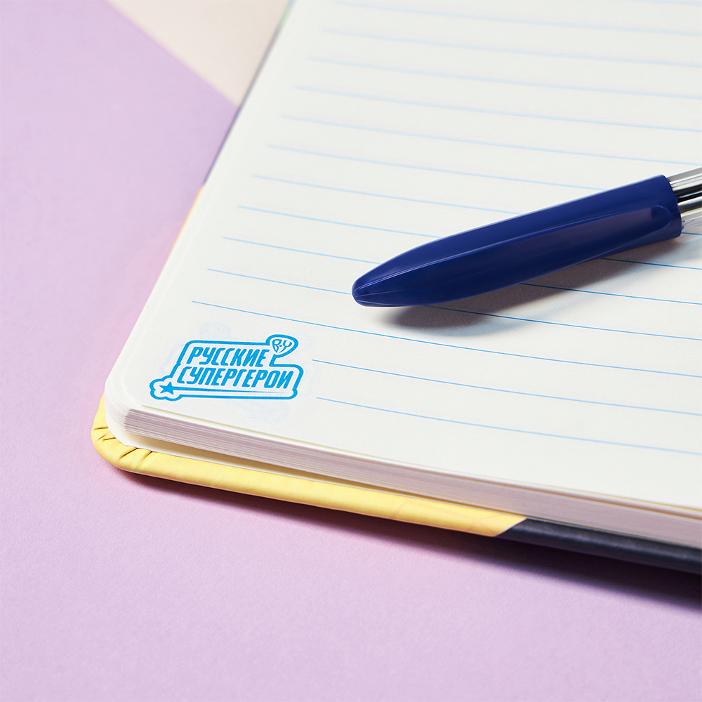 BY Русские Супергерои Записная книжка 17,8х13см, 96л., обл-мялка, объем.элементы, "Конек Джуниор" - #9