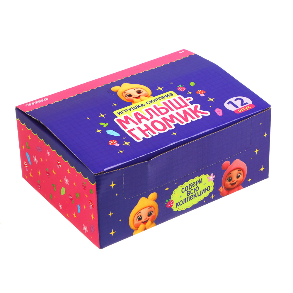 Игрушка сюрприз "Малыш-гномик", ИГРОЛЕНД, полистоун, 9х12 см, 5 дизайнов - #6