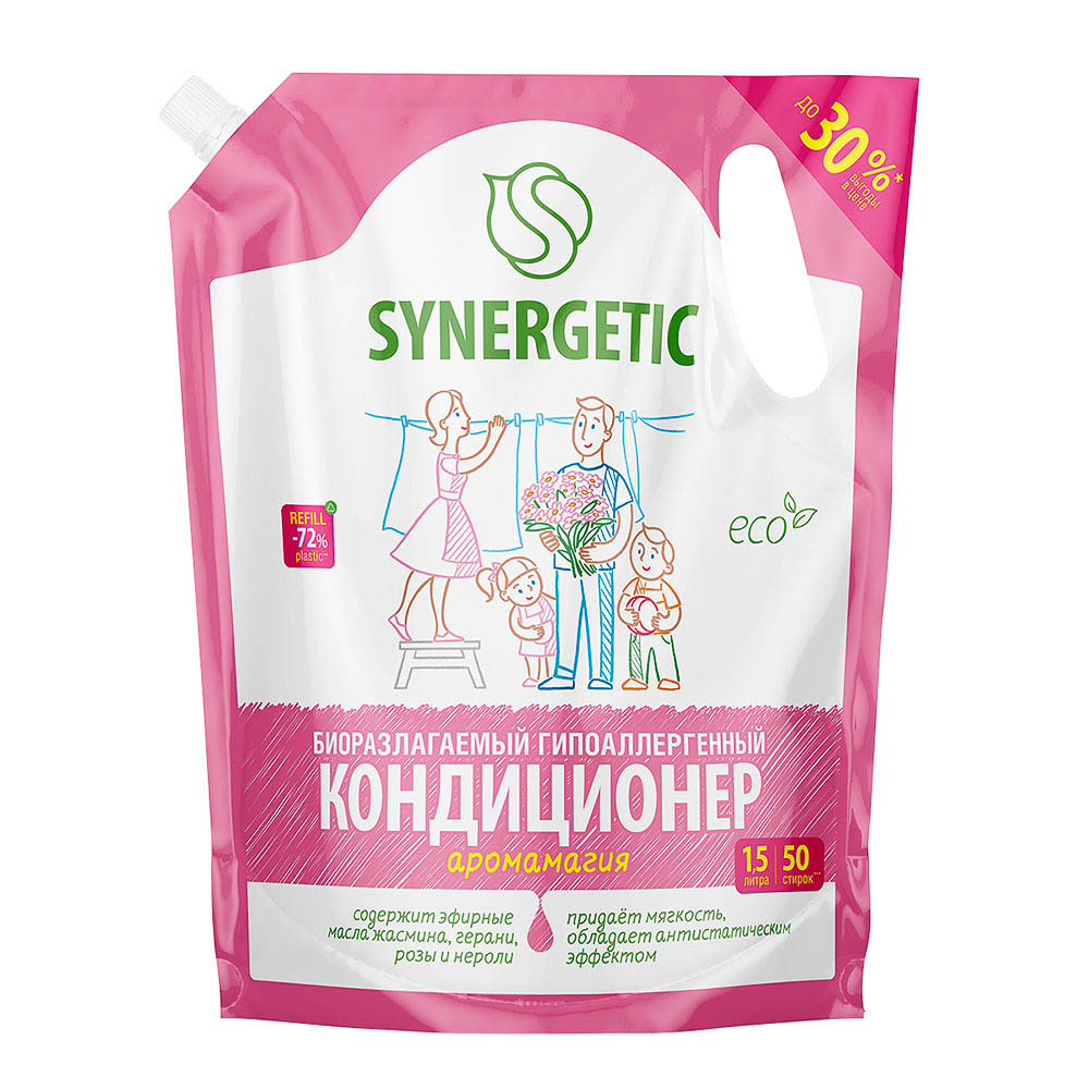 Биоразлагаемый кондиционер-ополаскиватель для белья SYNERGETIC Аромамагия, 1,5л - #1