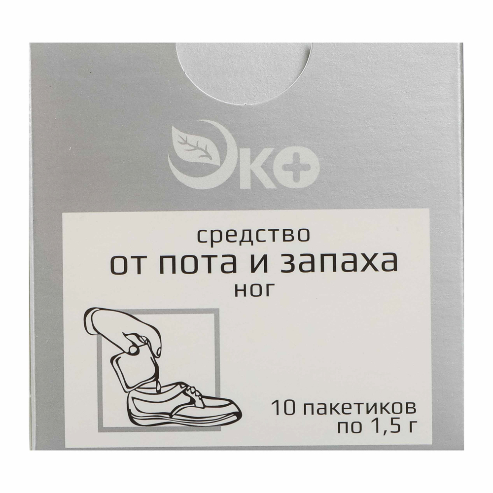 Средство для ног от пота и запаха, 10 пакетиков х1,5г - #4