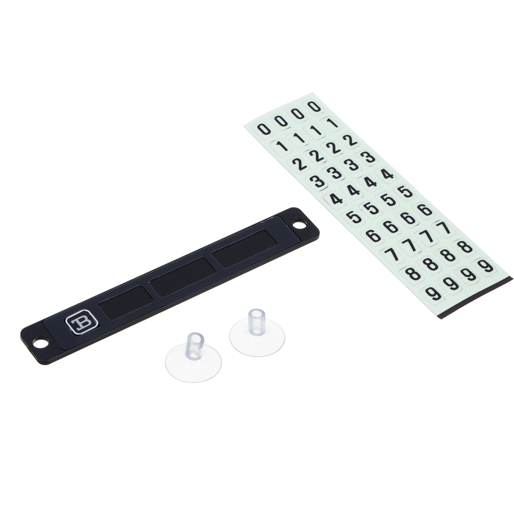 NG Карта парковочная с флуоресцетными цифрами, профи - #5