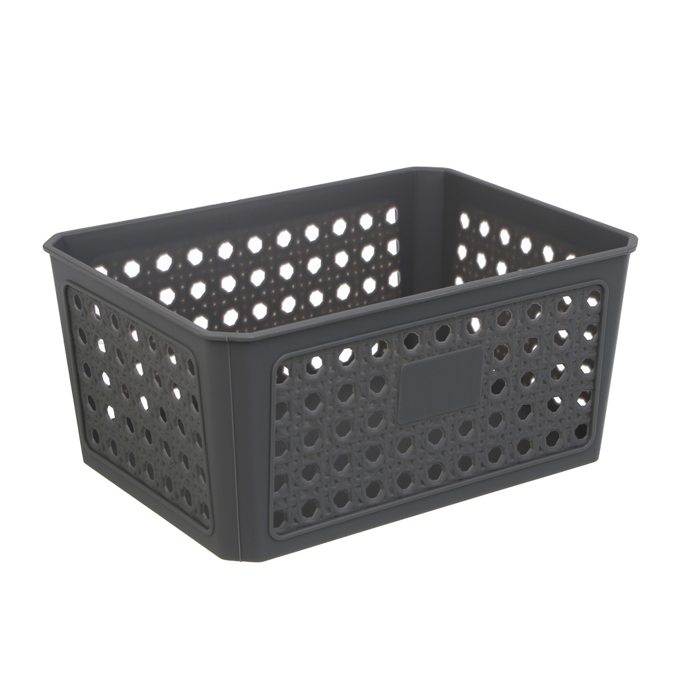 Корзина для хранения тм VETTA, пластик, 21х15,5х10см - #1