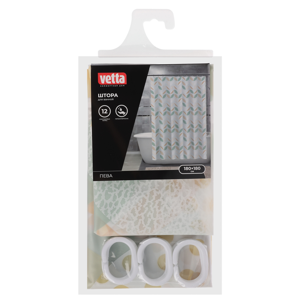 VETTA Шторка для ванной, ПЕВА, 60 г/м2, 180х180см, Листья, 017 - #4