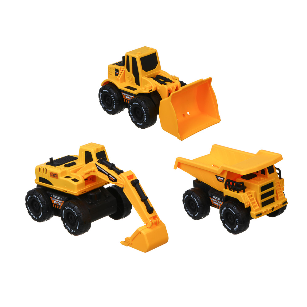 ИГРОЛЕНД Техника радиоуправляемая Город, 2-канальный, пульт, 4хАА, PP, 19,5х8,5х9,5 см, 3 дизайна - #2