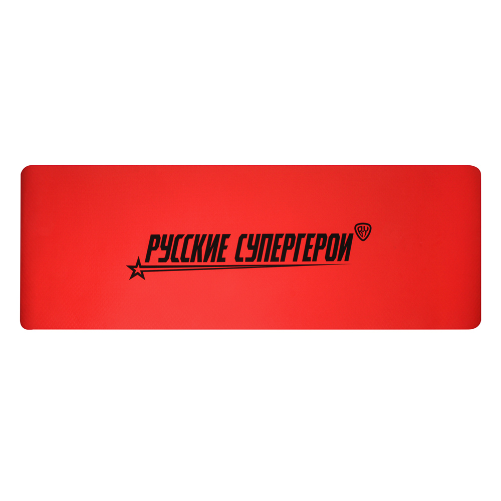 BY Русские Супергерои Коврик для йоги и фитнеса, 183x61x0,6см, TPE - #1
