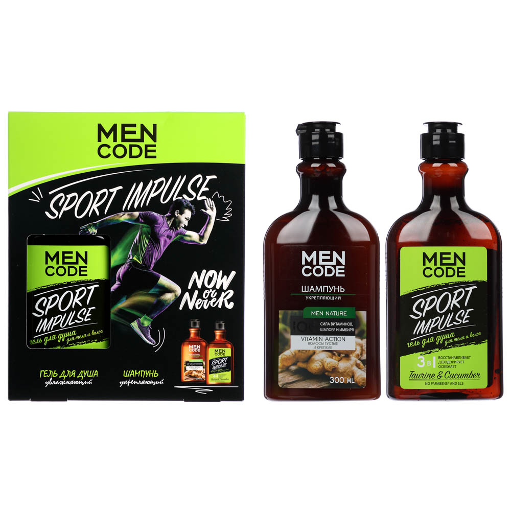 Подарочный набор мужской MEN CODE  Sport Impulse, гель для душа + шампунь для волос, 2х300 мл - #2