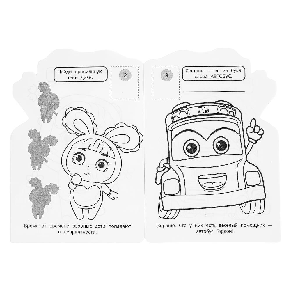 УМКА Раскраска "Наклей и раскрась. Мультгерои", бумага, картон, 21х15x0,5см, 8 дизайнов - #6