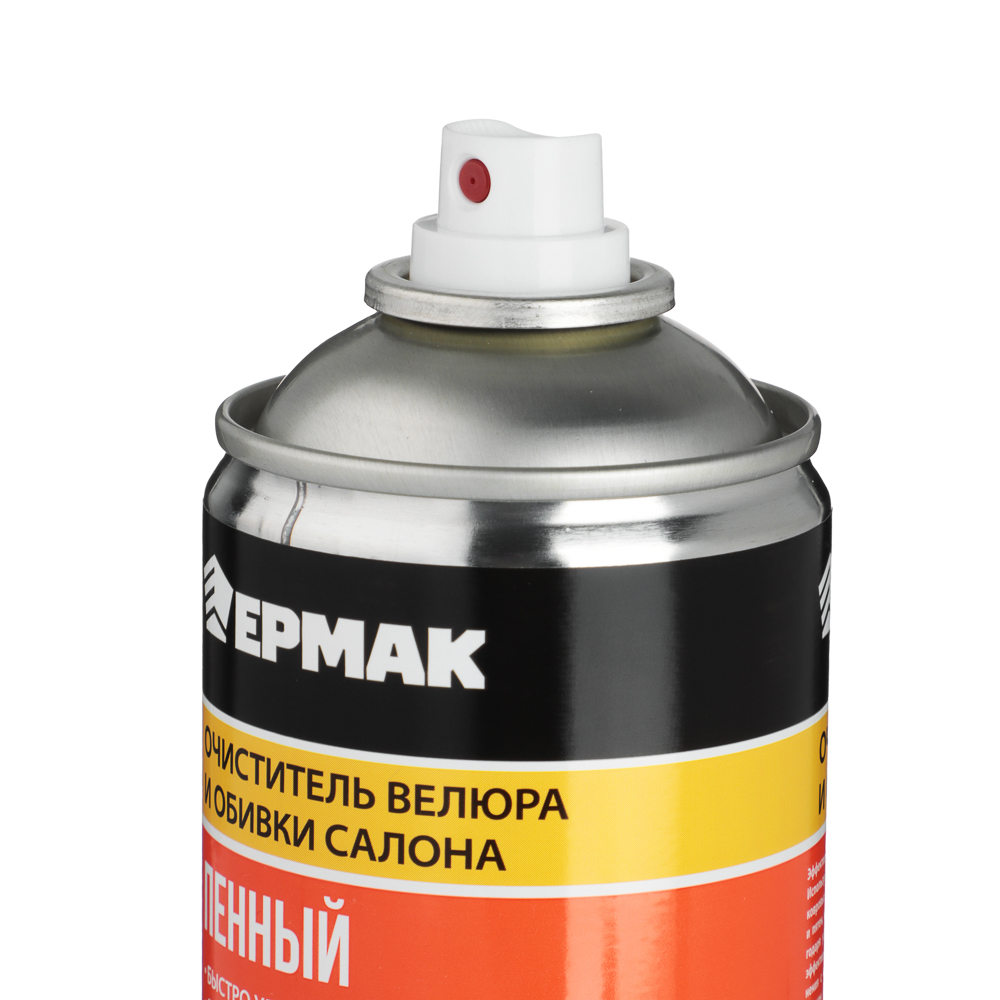 ЕРМАК / NG Очиститель велюра и обивки салона "пенный" (аэрозоль) 520 мл. - #3