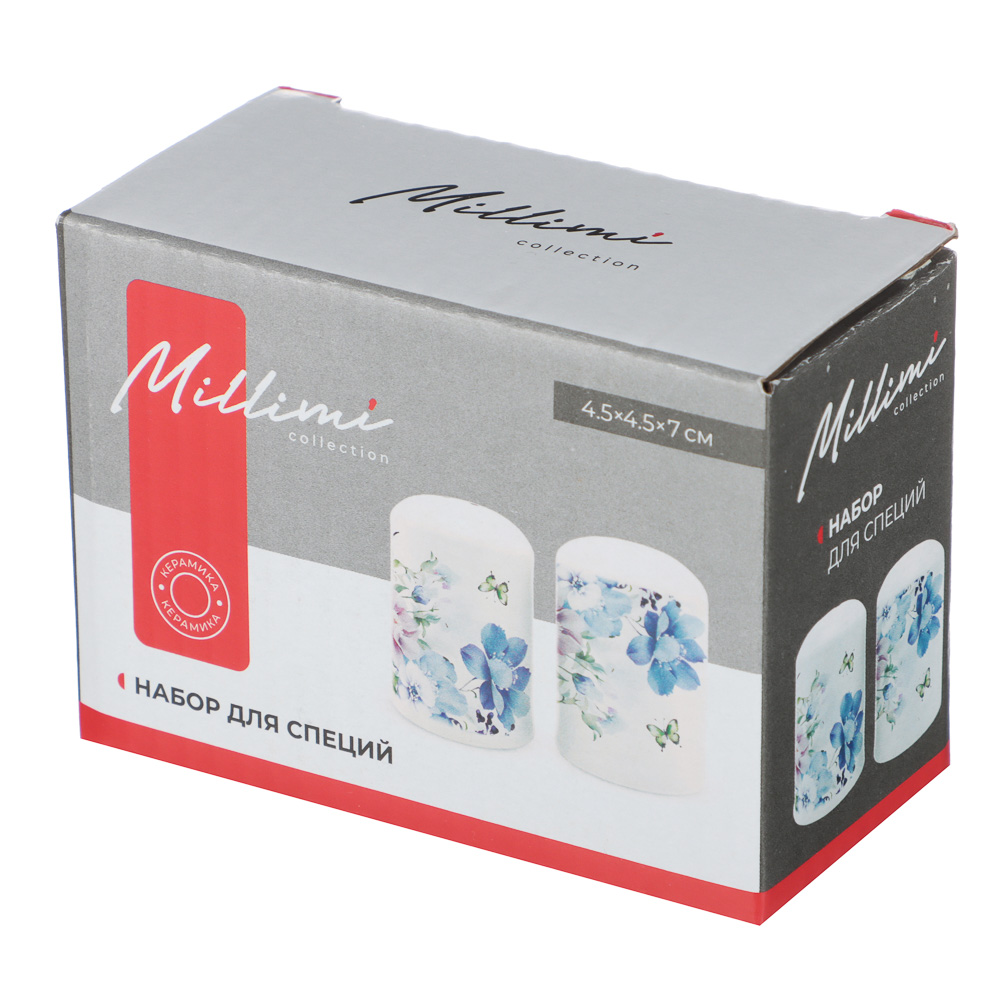 Набор для специй 4,5 х4,5х7см, тм MILLIMI Гарден, керамика - #4