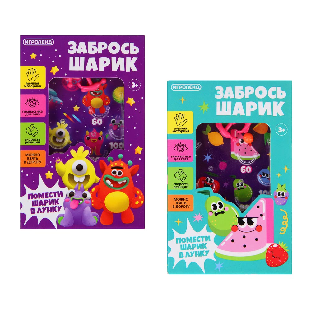 ИГРОЛЕНД Мини игра пинбол "Забрось шарик", PS, бумага, 10,8х7х1,2 см, 2 дизайна - #3