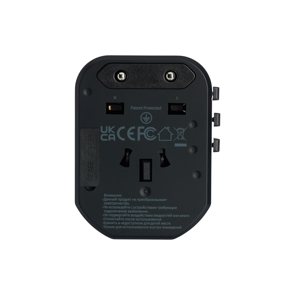 BY Сетевой адаптер TRAVEL, EU/USA/UK 1500 Вт, 2xUSB-A, USB-C PD 20 Вт, 110-240В, предохранитель - #10