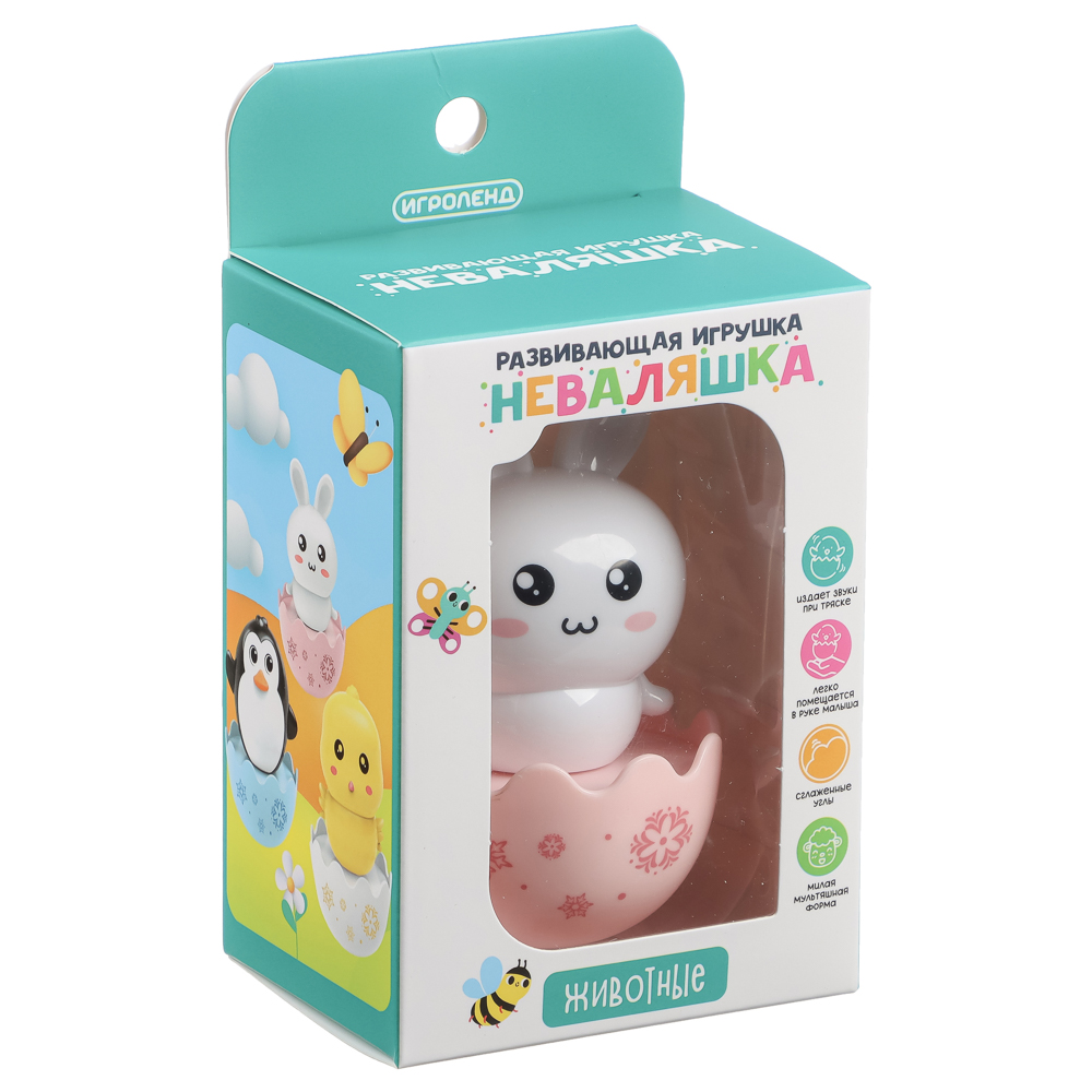 ИГРОЛЕНД Развивающая игрушка Неваляшка "Животные", ABS, 8х6х11см - #20