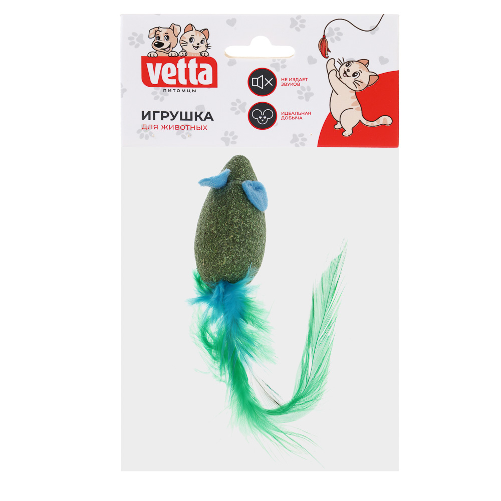 VETTA Игрушка для домашних животных, мята, перо, 4,5х2,5 см - #6