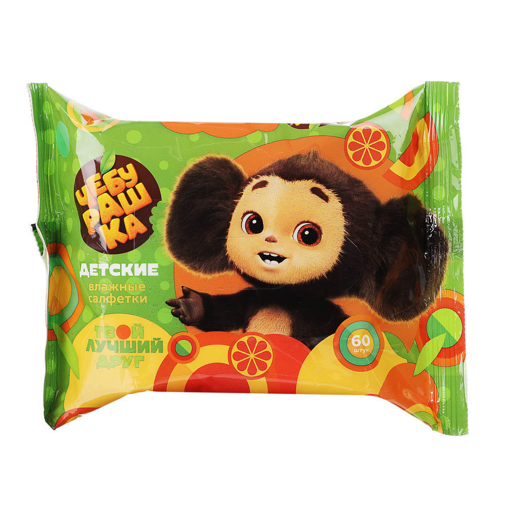 Салфетки влажные детские Чебурашка, 60шт - #2