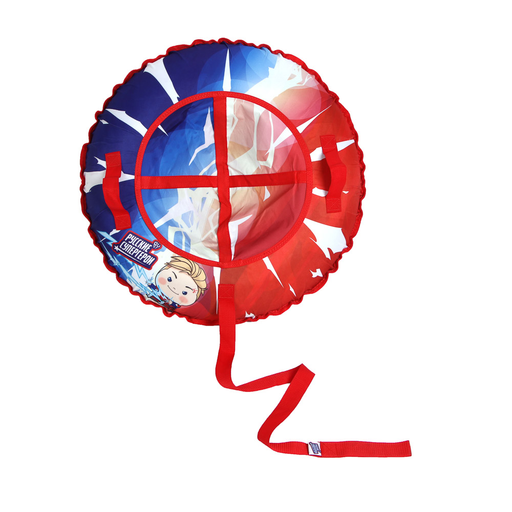 BY Русские Супергерои Тюбинг/ватрушка, диаметр 80см, оксфорд 600D, ПВХ, бутиловая камера R14 - #2