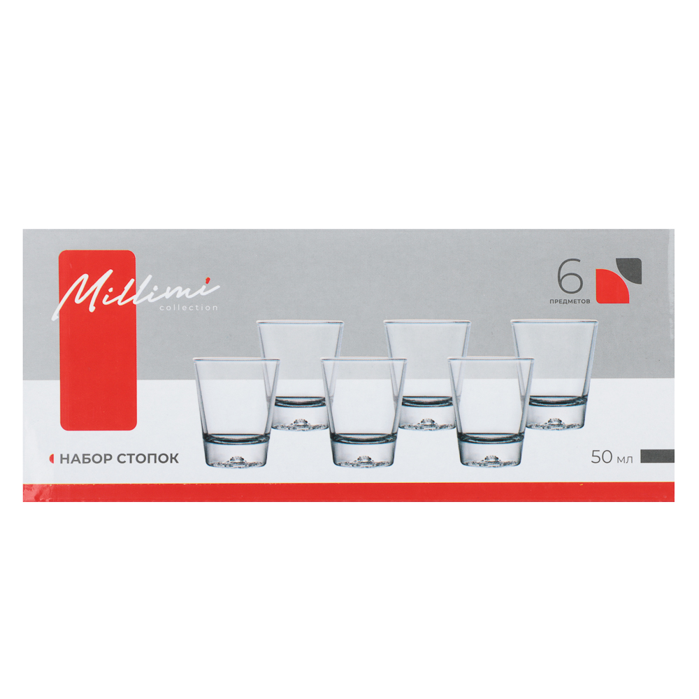 Набор стопок тм MILLIMI Анимал, 50мл, стекло, лев, волк, медведь, 6 шт - #8