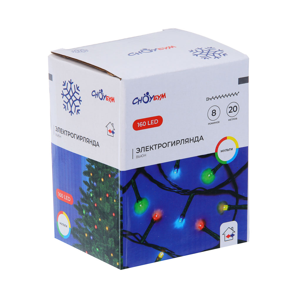СНОУ БУМ Гирлянда эл. вьюн, 20м, 160LED, мульти, 8 реж, ПВХ зел, коннект, 220В - #7