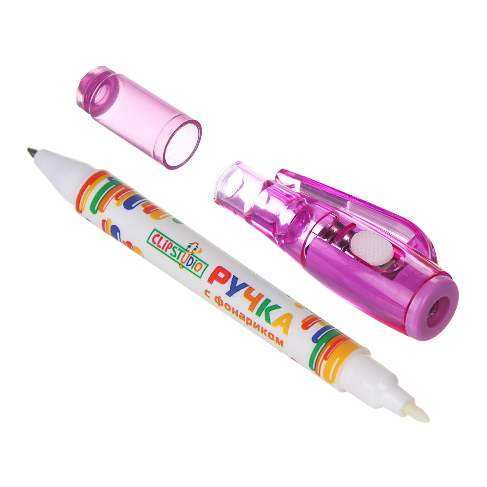 Ручка шариковая ClipStudio Шпаргалка с невидимыми чернилами и фонариком, 4 цвета - #5