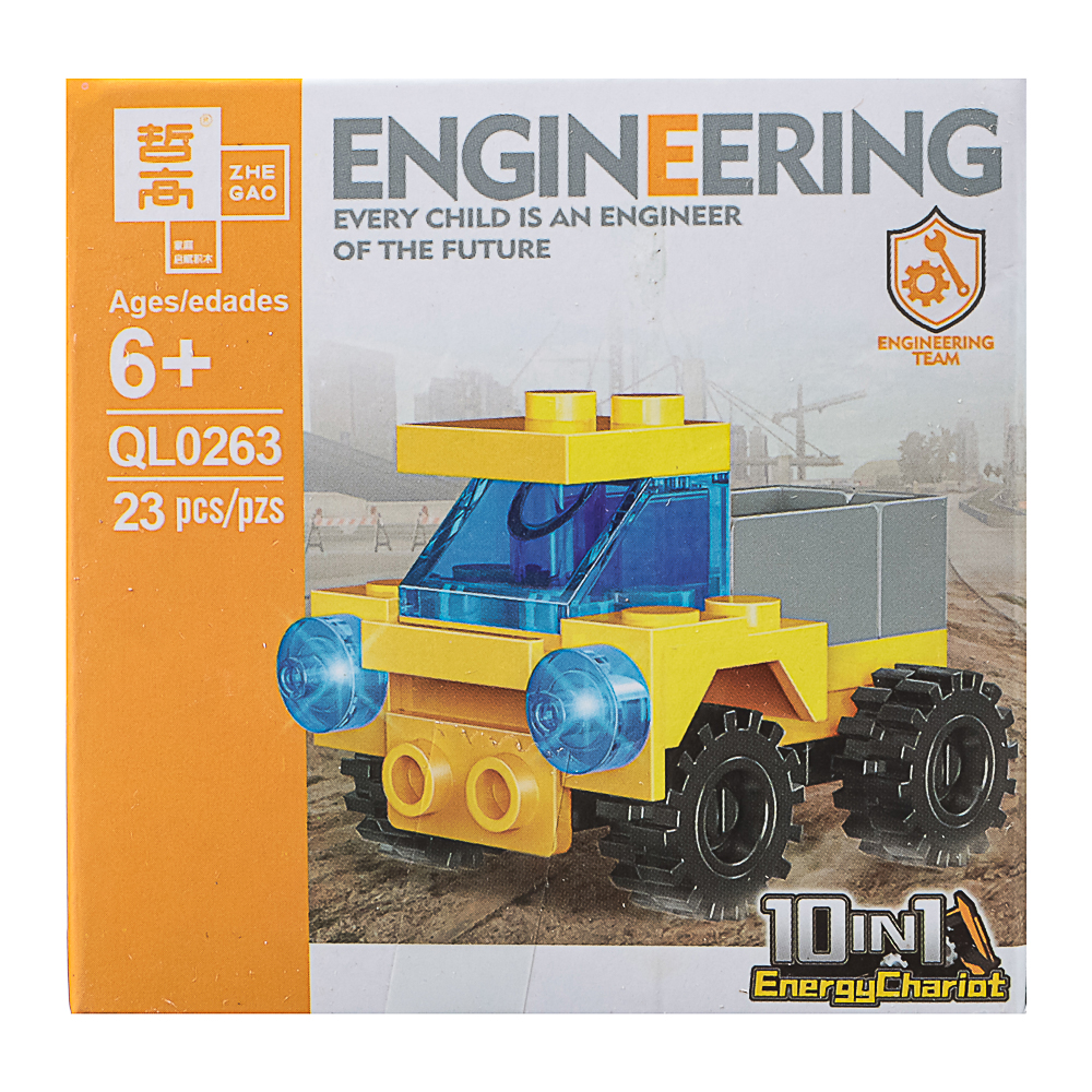 Конструктор "Игровой мир" 21-28 дет., ABS, 7х4,5х7 см, 6 видов - #32