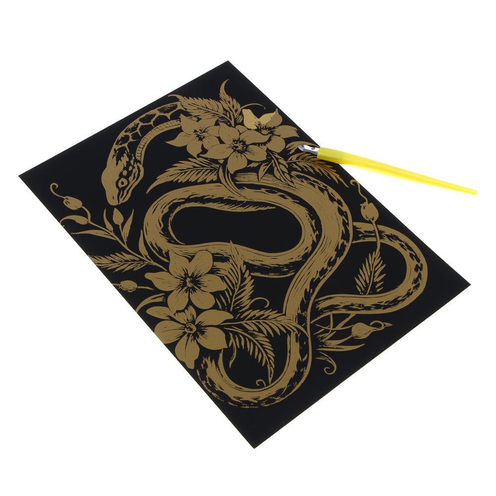 ХОББИХИТ Набор для творчества "Гравюра", 24,7x17,8см, картон, PP, 8 дизайнов - #3