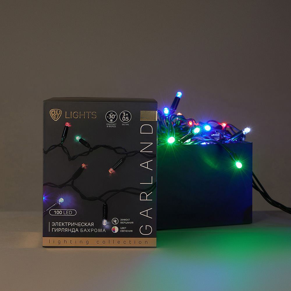 BY Гирлянда эл. бахрома уличн, 3х0,5 м, 100LED, новый мульти,мерцание, ПВХ черный, коннект, 220В - #9